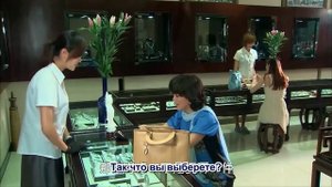 Ясная ночь середины лета 1 сезон 11 серия