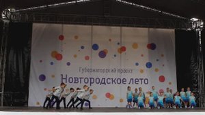 "Море" - Танцевальный ансамбль "Потешная Слобода", художественный руководитель Марина Бедращук.