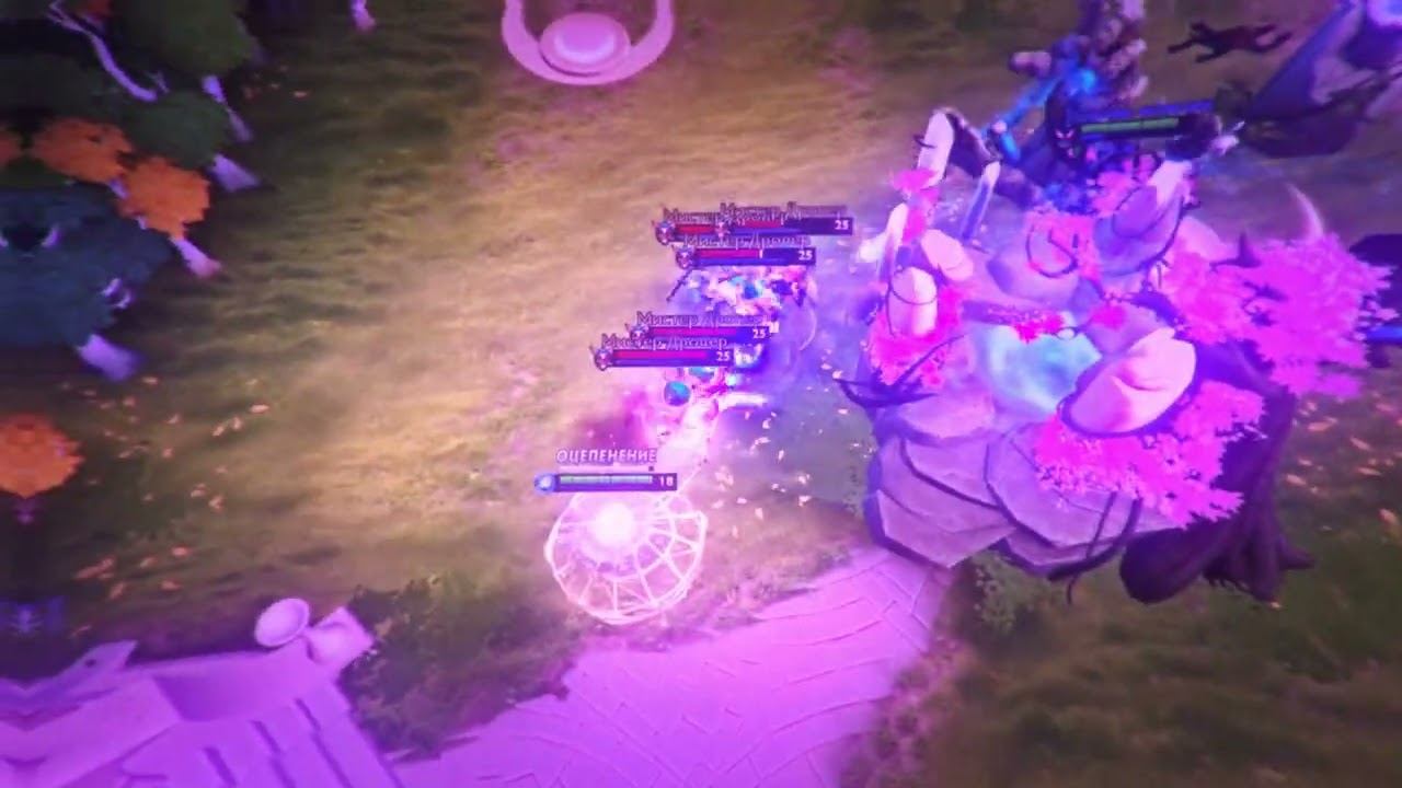 дота эдит meepo смотреть онлайн