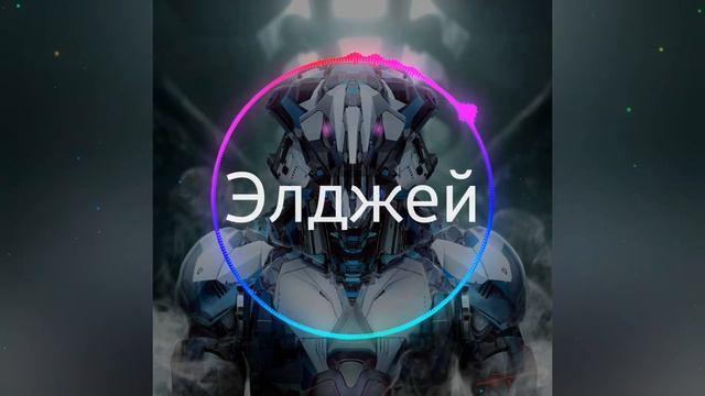 Галаграма
