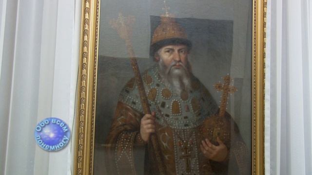Шедевры живописи: Романовы (1 часть)
