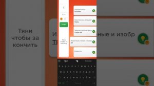 Игра категорий. Выпуск 1. Ужасный ужас. Все навыки потеряны.