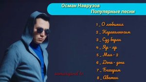 Osman Novruzov 2019 mp3 toplamy