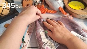 ОБЯЗАТЕЛЬНО ПОКУПОК НА ВАЙЛДБЕРРИЗ #ФИКСПРАЙС