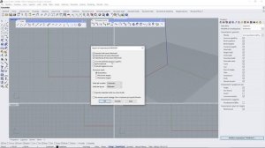 RHINO 7 Videocourse - 07 - Importing Vector Graphics, CAD, Raster Images, Scale and Tracing