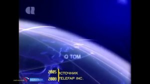 История заставок "Новостей Северного Города" (г. Норильск)