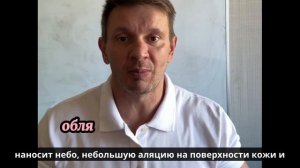 Как использовать микроигольчатый РФ для полноценной активации фибросептальной сети, неоколлагенеза