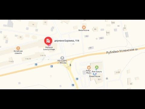 От сердца к сердцу  - "Небесные Апсары" едут в   деревню Барвиха 114  LV - стихи и суть проекта