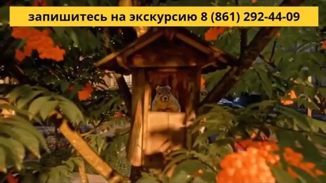 ЖК Дружба в Майкопе Старт продаж Большой выбор планировок Квартиры с видом на горы #купитьквартиру