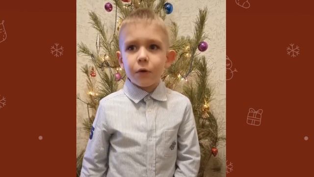 стихотворение нг смотреть онлайн