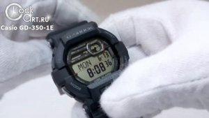 Наручные противоударные часы Casio G-Shock GD-350-1E