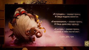 НОВАЯ ВЕРСИЯ ИГРЫ - The Baby in Yellow