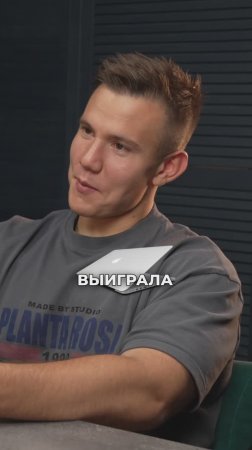 Переходи и подписывайся на мой тг канал: @garciadaniel , а полный выпуск подкаста смотри на ютубе