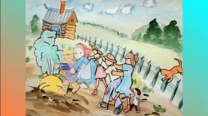 #первыйсолнечныйдетям    Репка и Карлсон