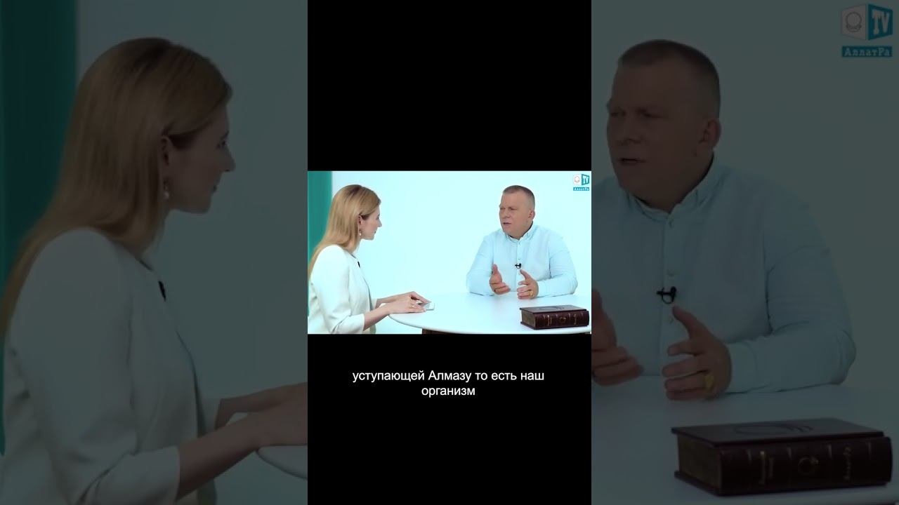 Регенерация тела человеческого и фантастические факты