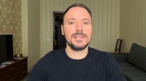 Накопление энергии Тапаса. Которая поможет получить отношения, деньги, социальный успех. Аскеза