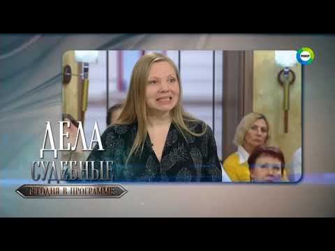 Начало вещания (Мир +4, 20.01.2020) смотреть онлайн