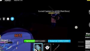 все способы получения фрагментов в блокс фрукт.