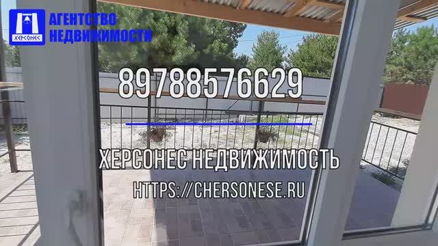 Купить дом в Севастополе. Продажа дома 73кв.м. на участке 4,1 сотки в ТСН Мидэус