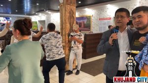 Абдужалил Куконов концерт в Москве в чайхане Худжанд сити