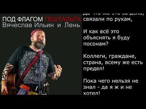 Этическая психологическая