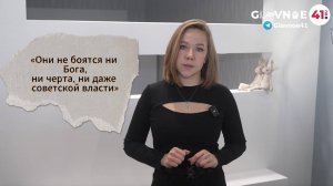 НОВЫЙ ЗЕМЕЛЬНЫЙ СКАНДАЛ: ЕСТЬ ЛИ ПРЕДЕЛ?