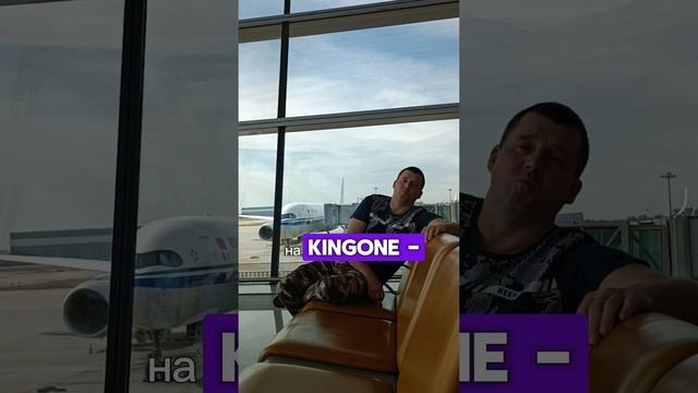Запчасти KingOne - скоро в наличии. #lebedkaservice #лебедкасервис #лебедка #эвакуатор #offroad #4x4