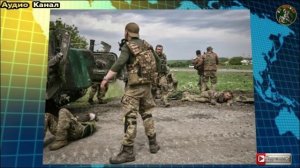 На Украине нашли оправдание провалу на поле боя в 2022 году