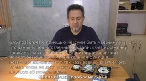 Отличия серверных жестких дисков от десктопных