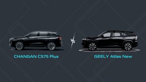 АВТОБАТТЛ: Changan CS75 Plus vs Geely Atlas New