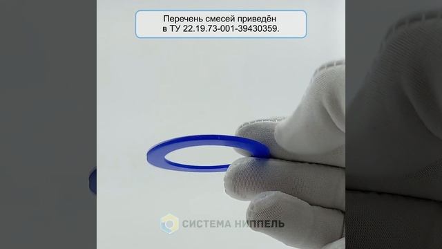 Прокладка 2" силикон синий термостойкий 2 мм