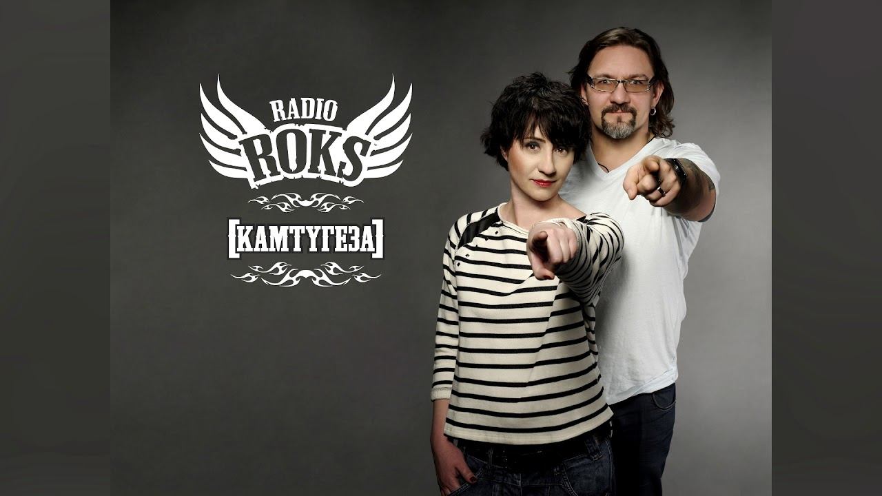Презентація EP "Тисячі років" у ранковому шоу Камтугеза на Радіо Рокс (26.03.18 ) смотреть онлайн