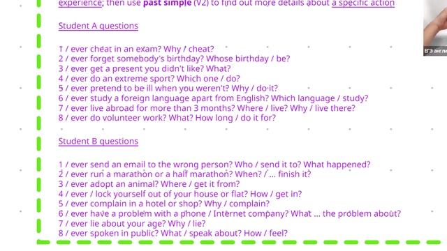 10-A2 Mon 04.03.2024 смотреть онлайн