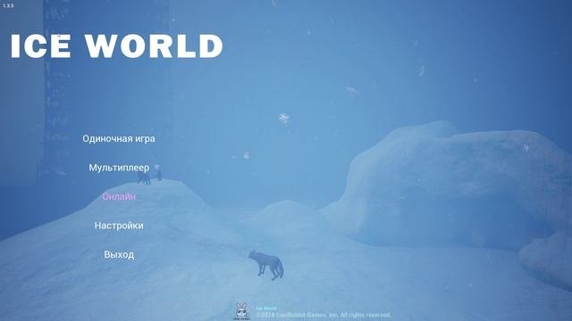 Ice World  ГЕЙМ ПЛЕЙ