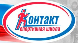 Первенство по фигурному катанию на коньках