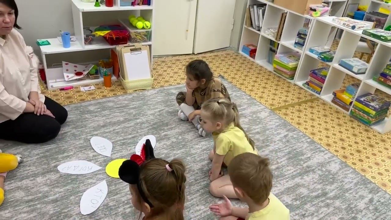 Технология "Утренний круг" по программе ПРОдетей в старшей группе.
