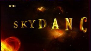 Paramount Pictures/Skydance/Alibaba Pictures/Huahua Media/Bad Robot (2016) (SECAM)