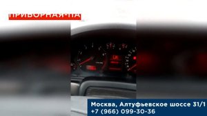 Обзор неисправности стрелок на панели приборов Audi A4 B5