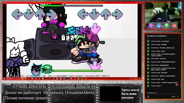 FNF Neo Matt, Flippy, Neon MOD и т.д. - СТРИМ смотреть онлайн