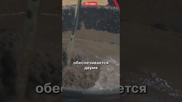 Обзор электрической дрели-миксер от КМ