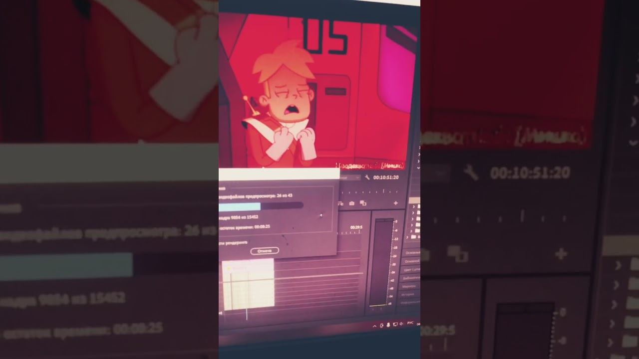 Крайний космос 🚀 мультик почти готов. Завтра уже буду заливать на канал 🤙#мультики #крайнийкосмос смотреть онлайн