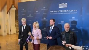 Совсем скоро...