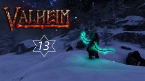 Прохождение игры Valheim "13"