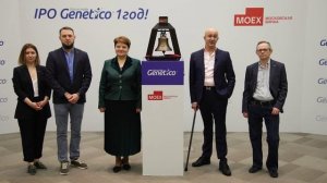 1 год IPO «Genetico» (ЦГРМ «ГЕНЕТИКО») 22.04.2024