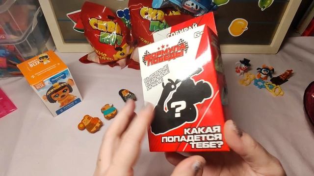 Mix surprise, распаковка сюрпризов, распаковка игрушек, sweet box смотреть онлайн