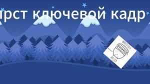 я незнаю сас