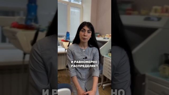 Когда необходимо ставить коронку? 🤔 #стоматологмосква #стоматологиямосква