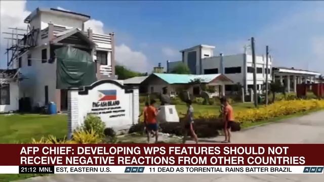 PH to develop West PH Sea facilities | ANC смотреть онлайн