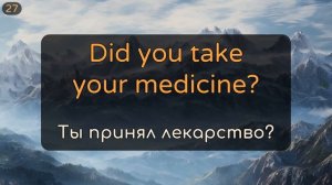 🟢 АНГЛИЙСКИЙ У ВРАЧА | УРОК АНГЛИЙСКОГО | АУДИРОВАНИЕ