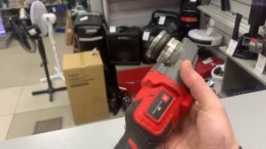 Аккумуляторная УШМ